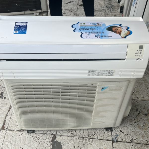 Máy lạnh cũ tiết kiệm điện Daikin 2HP gas R410A