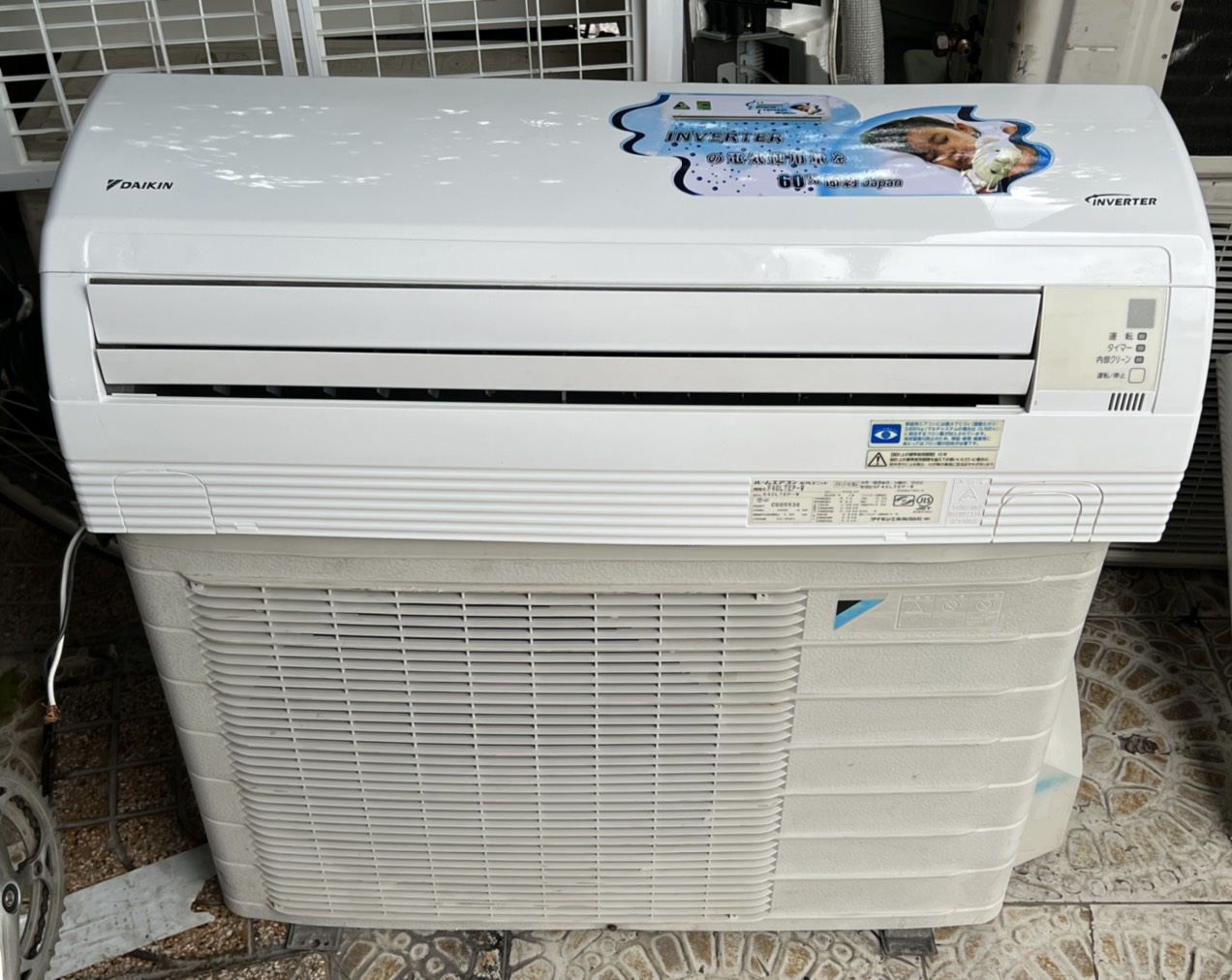 z3413656074344_25a472426a1a07d814ebf55cfeb1a518