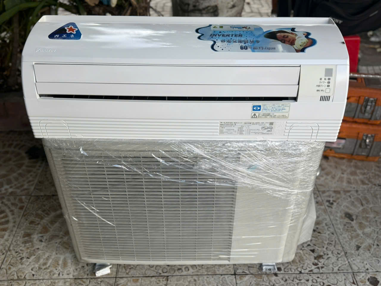 z3426347978666394_3aa438cbe0747adbc76c6da7497cdfe0