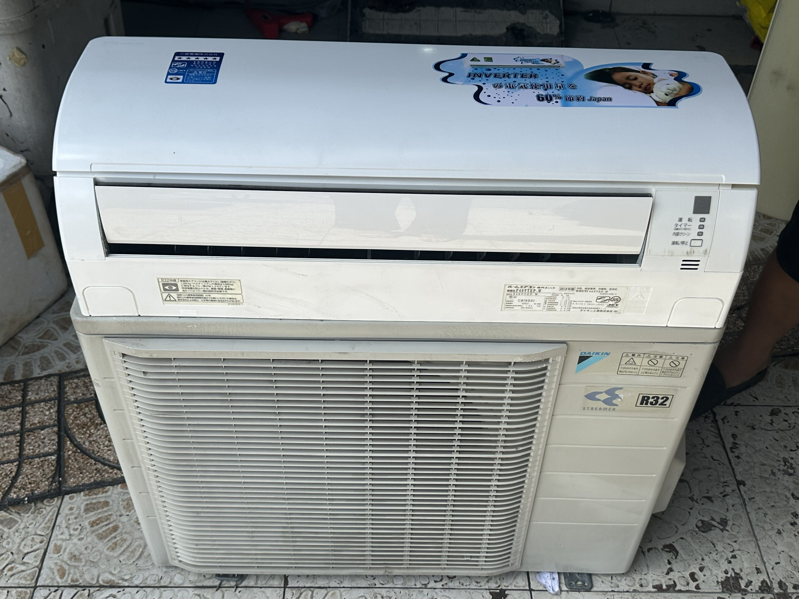 z4405308341594_de628d14e800bc8dc0a306be99fbed62