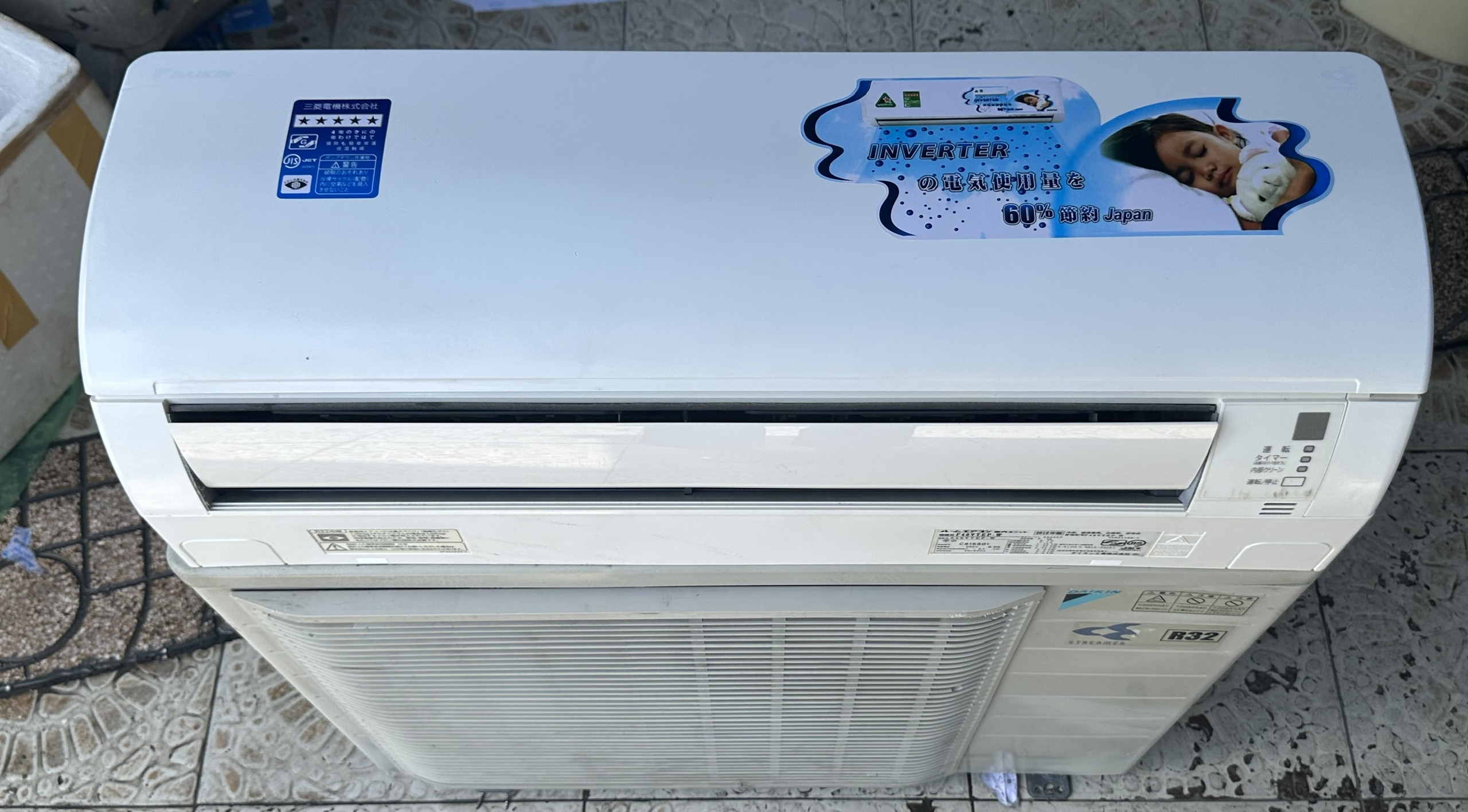 z4405308403962_b3b6cdc2b6b2b5d246d0377578d2f391