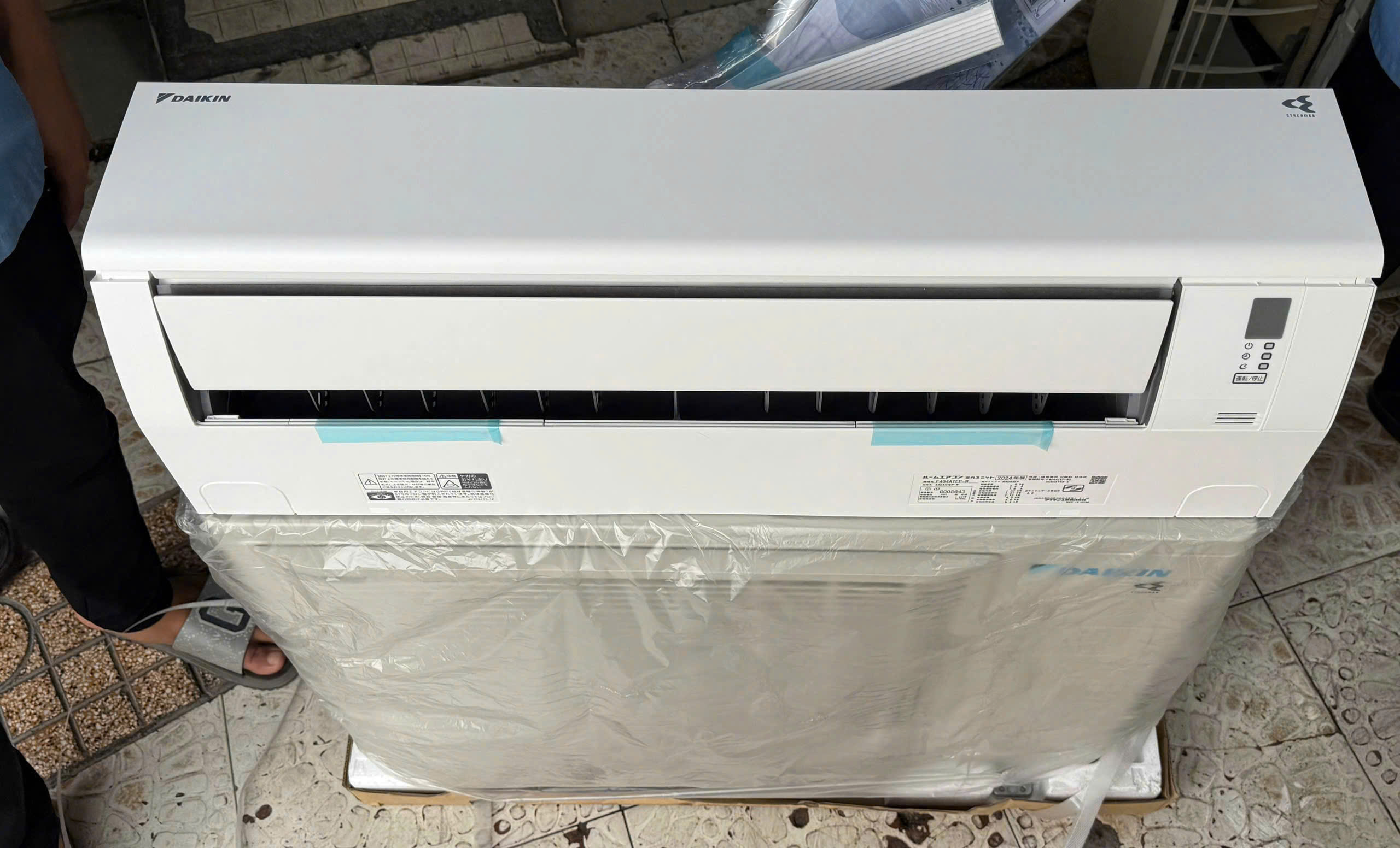 z6851241666385_87e92c912c1ebbd5c3c879ab56c0738f